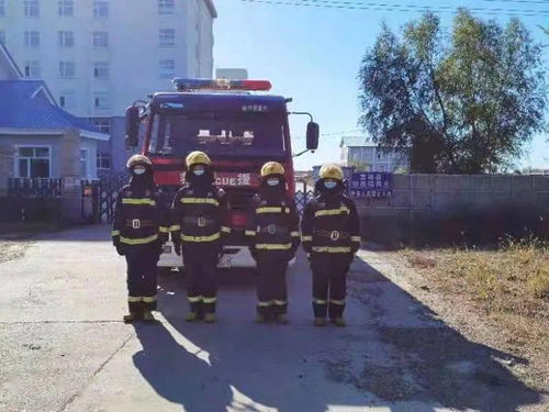 上門服務(wù)與多元監(jiān)管并行 齊齊哈爾市消防救援支隊(duì)扎實(shí)推進(jìn)防疫隔離點(diǎn)消防安全檢查與救援保障
