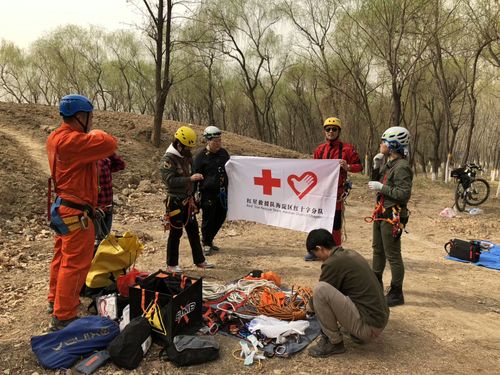 錘煉本領，守護山林——記紅星救援隊海淀紅十字救援分隊香山技能訓練